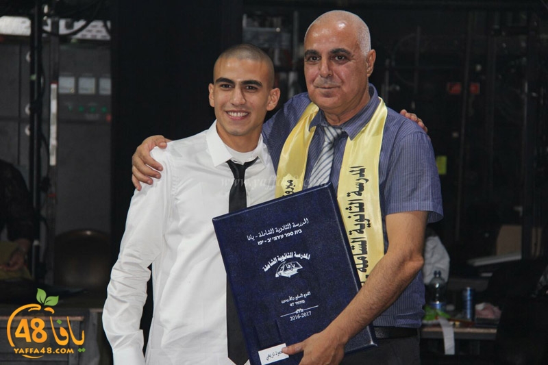 takhrej u shamela3e (30).jpg